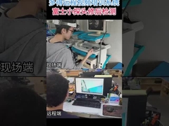 125 Elements Sonoskop Ultrason Dönüştürücü UM-2420 Yerleştirme Üst Marka Tıbbi Enstrüman satışta